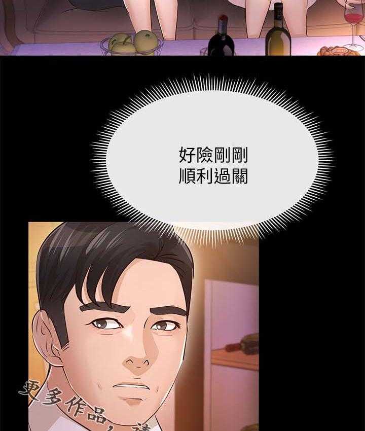 26.jpg