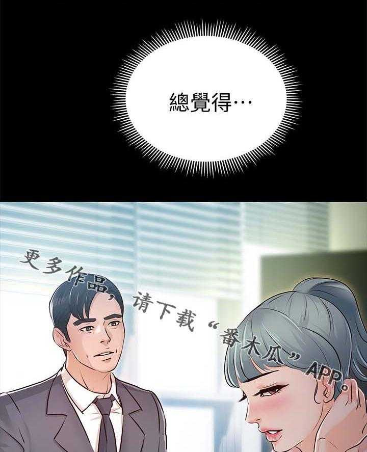 28.jpg