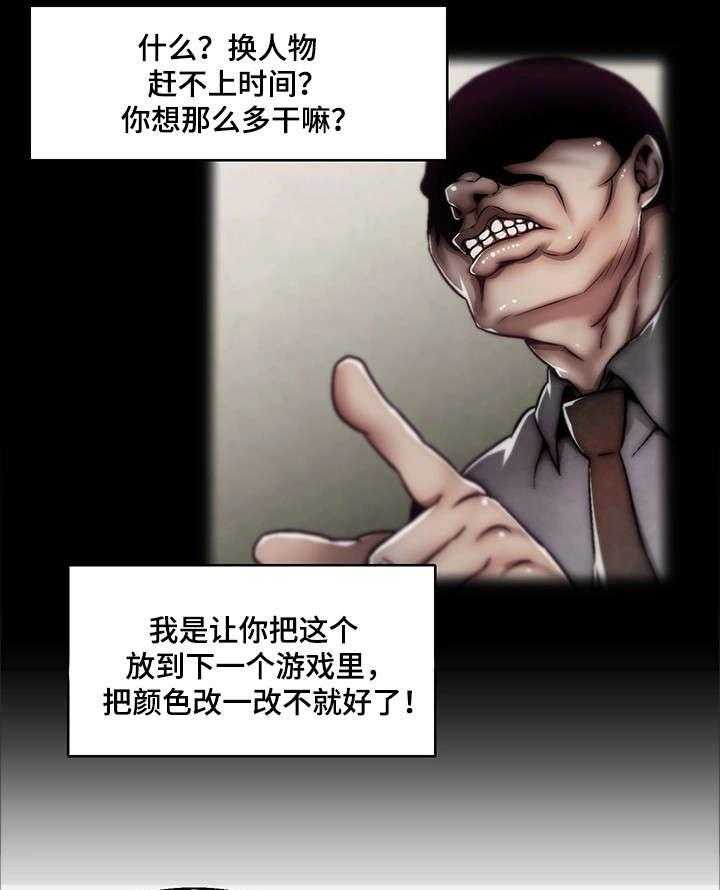 19.jpg