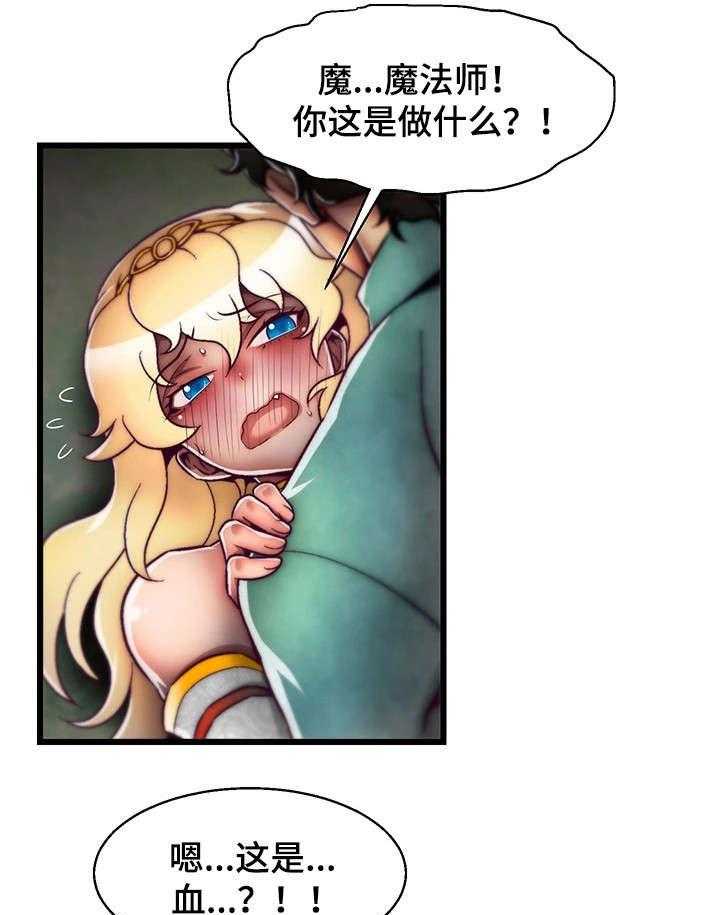 21.jpg