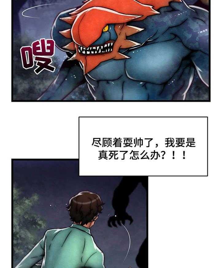 24.jpg
