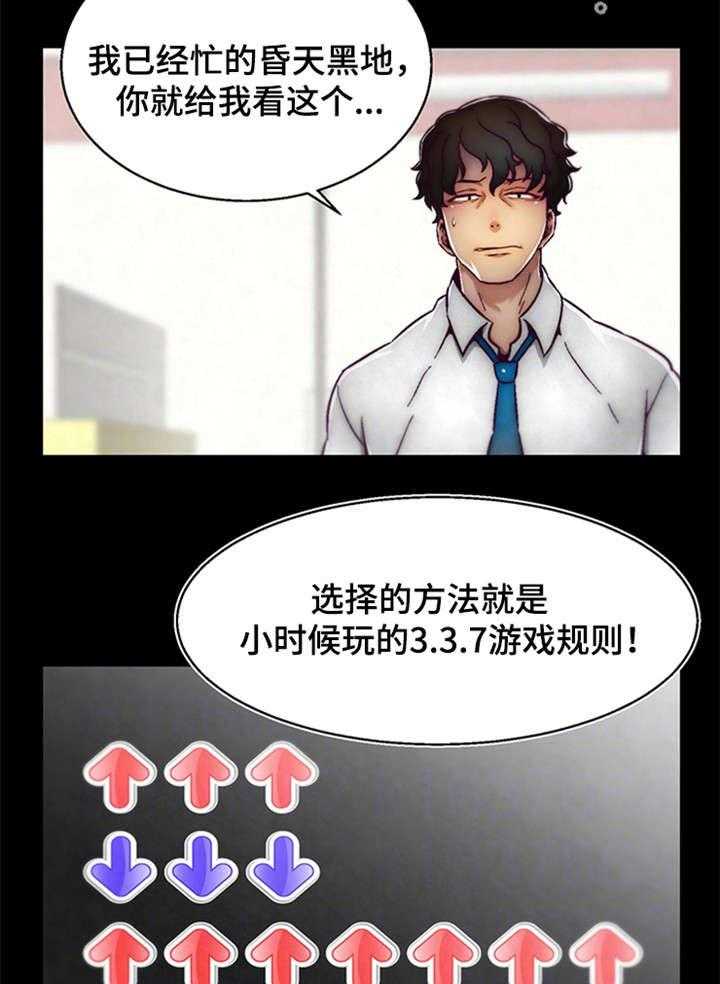 21.jpg