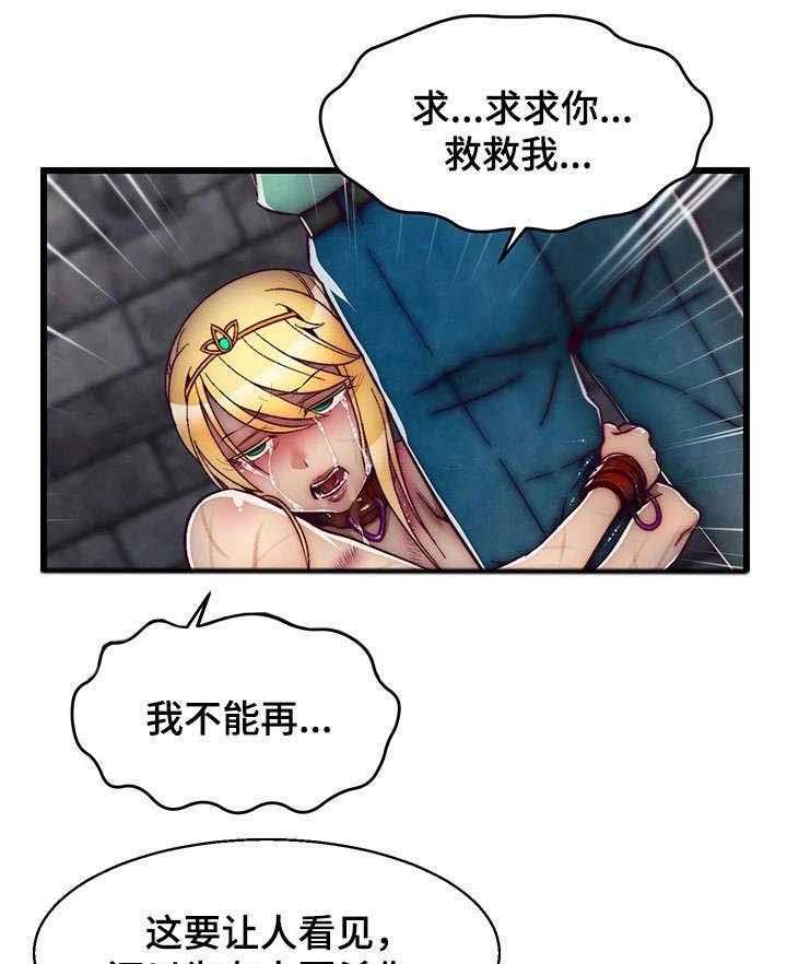31.jpg