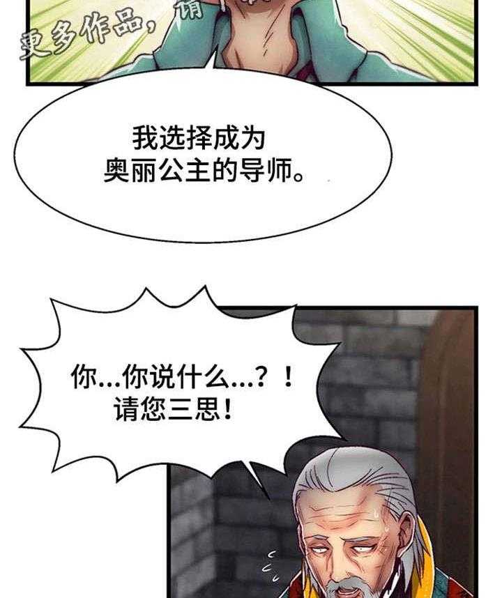 36.jpg