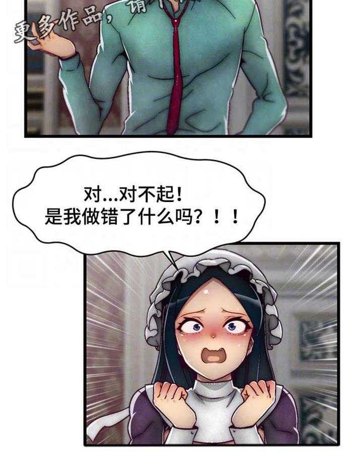 17.jpg