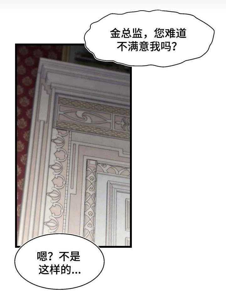 27.jpg