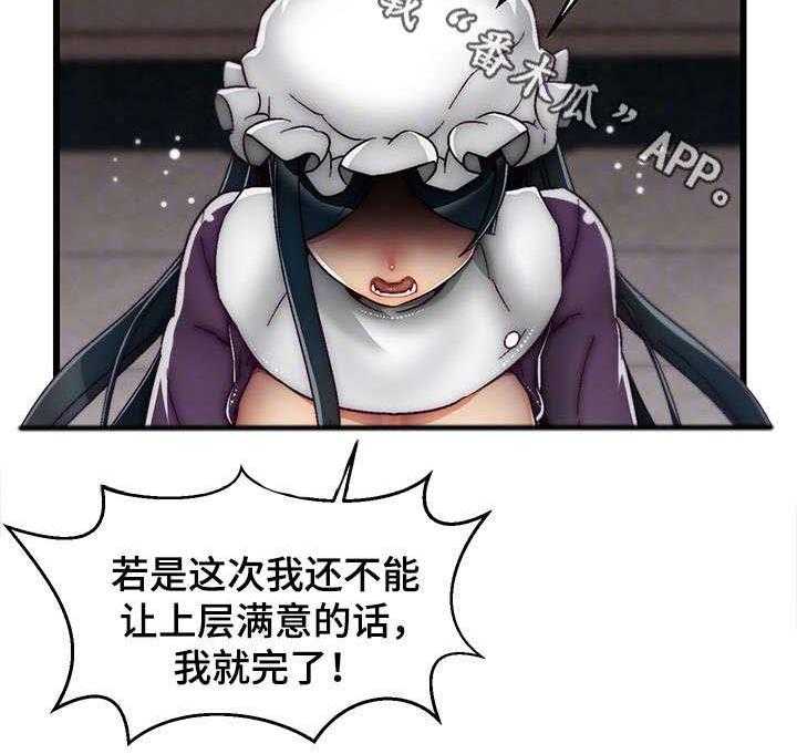 29.jpg