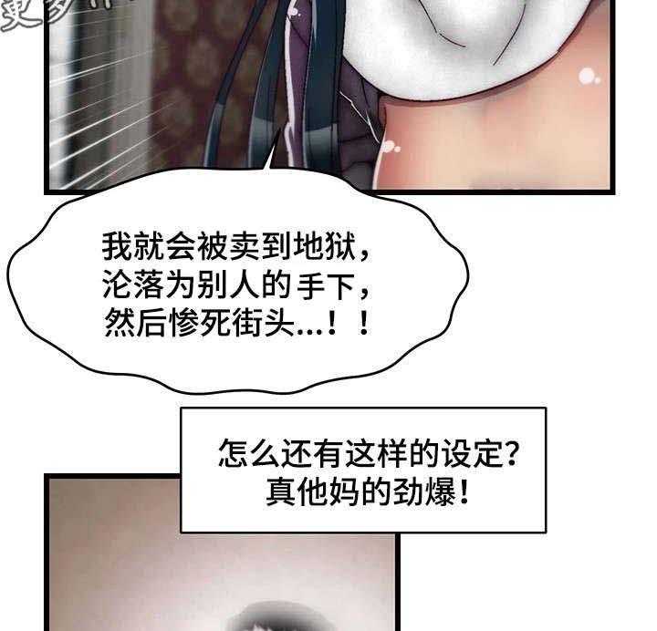32.jpg