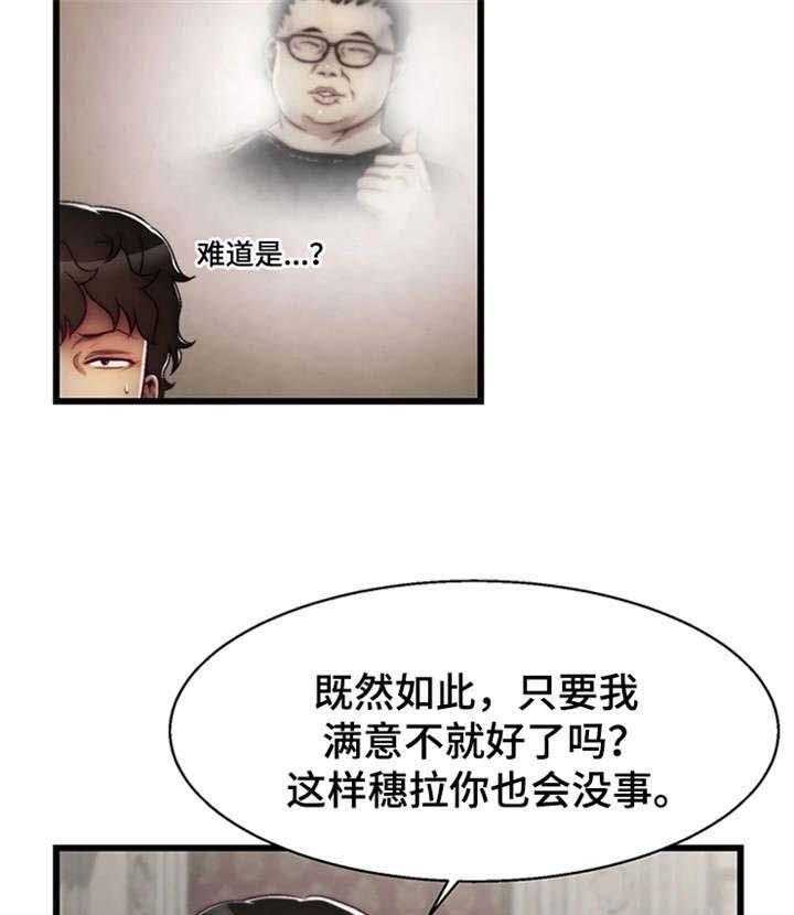 33.jpg