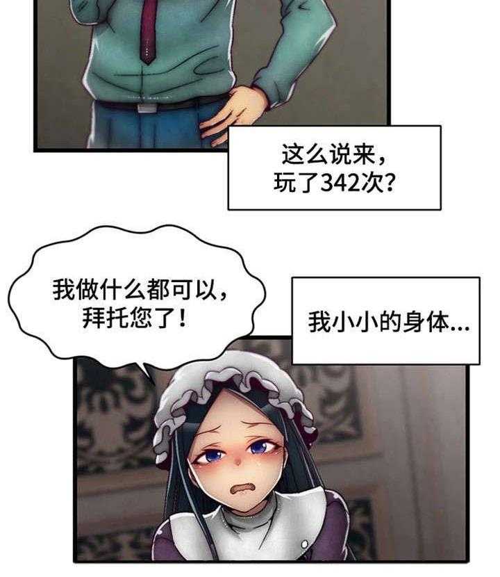 36.jpg