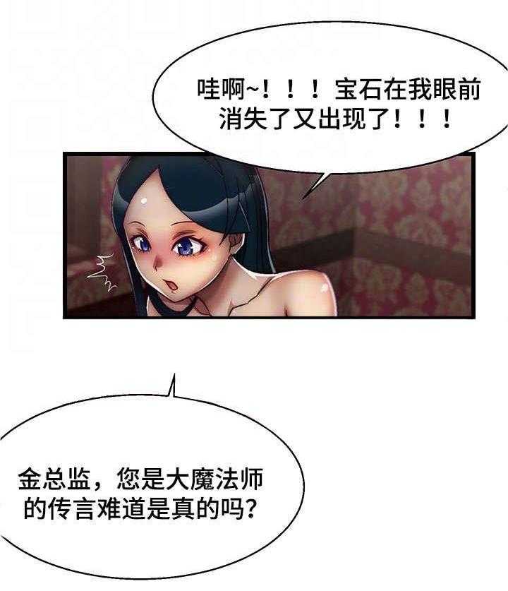19.jpg