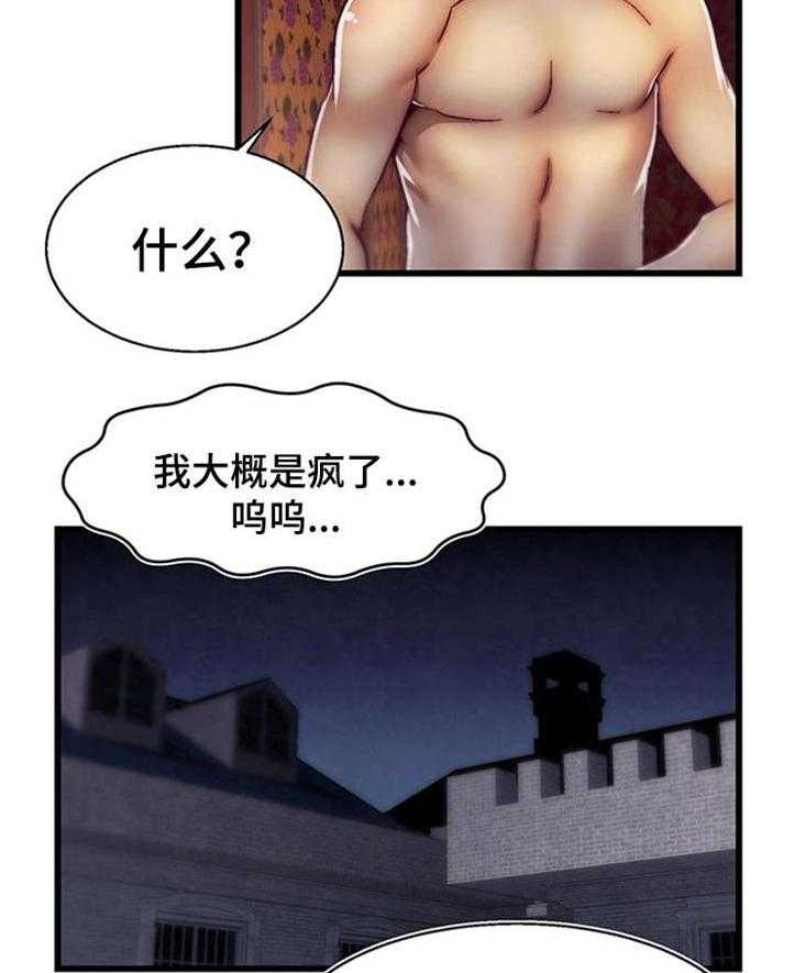 20.jpg
