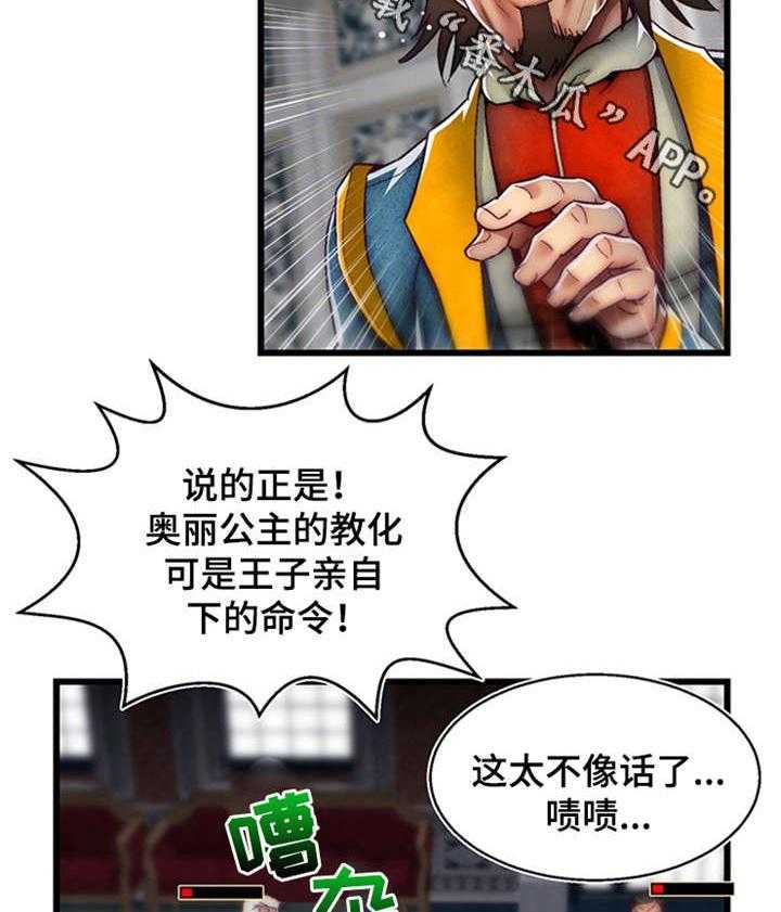 25.jpg