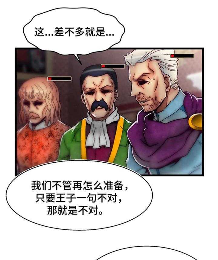 21.jpg