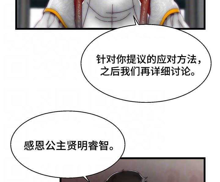 19.jpg