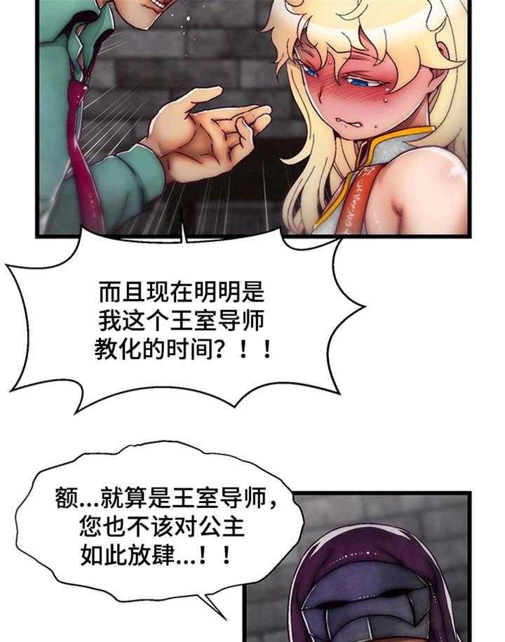 16.jpg