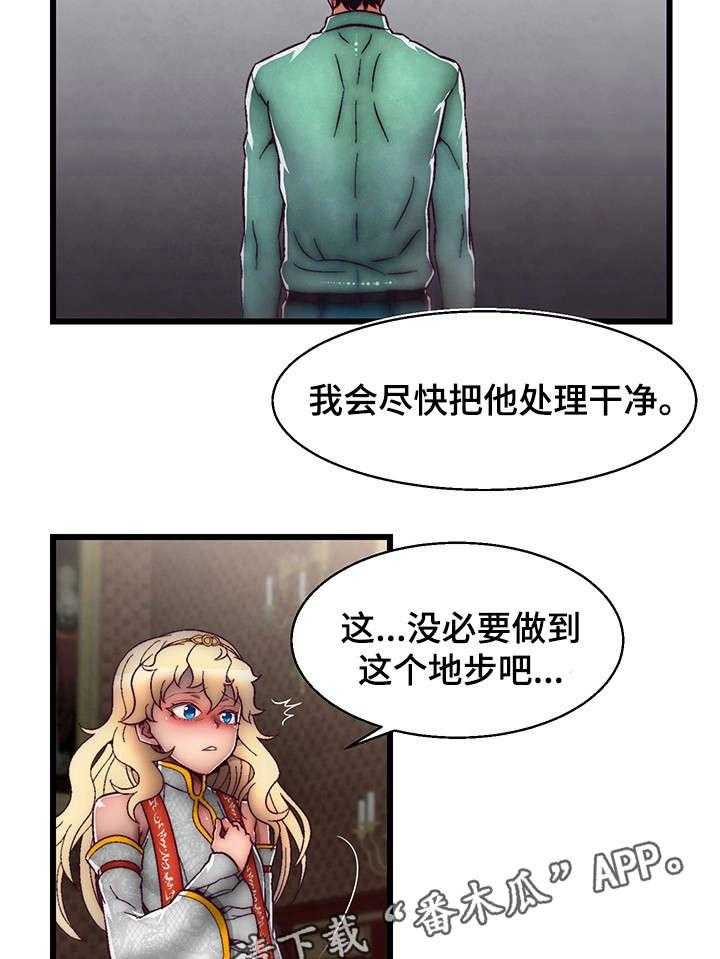 12.jpg