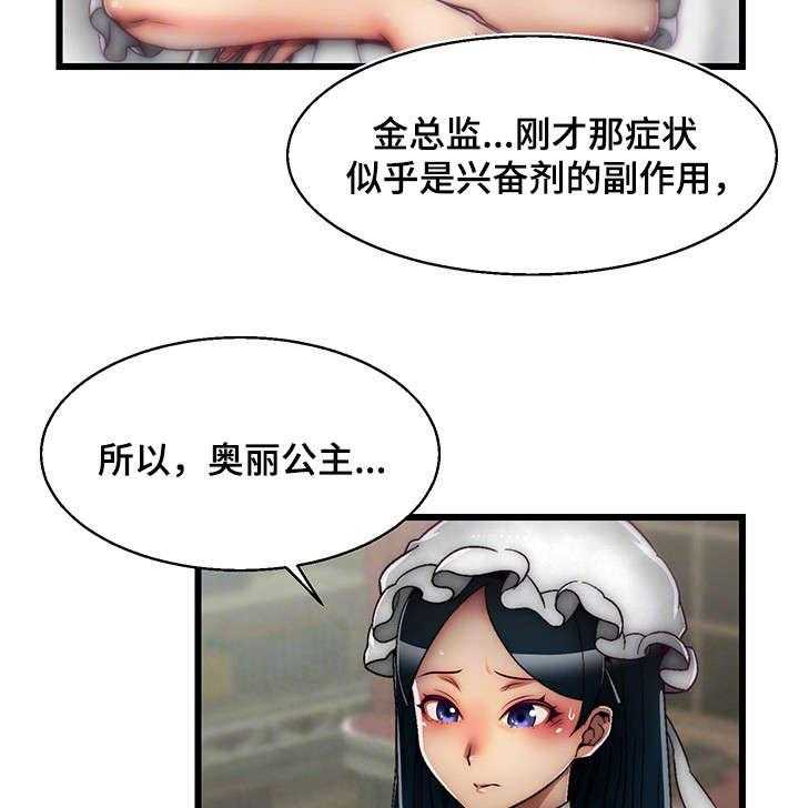 21.jpg
