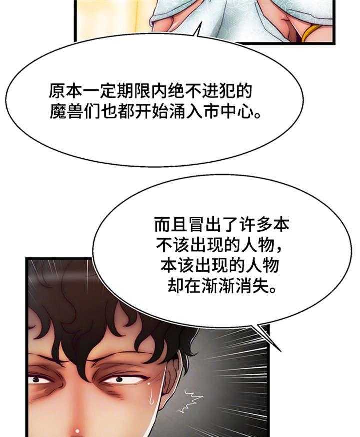 31.jpg