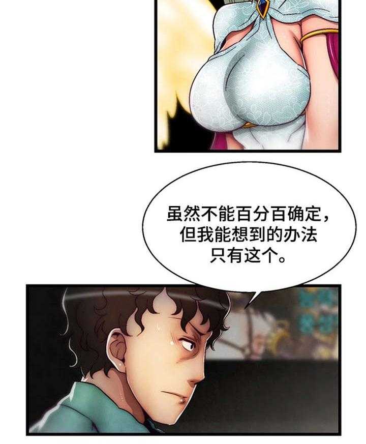 35.jpg