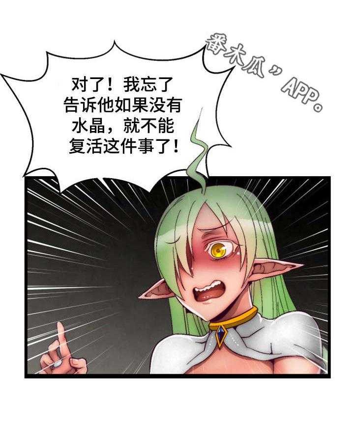 21.jpg