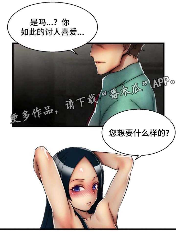 5.jpg