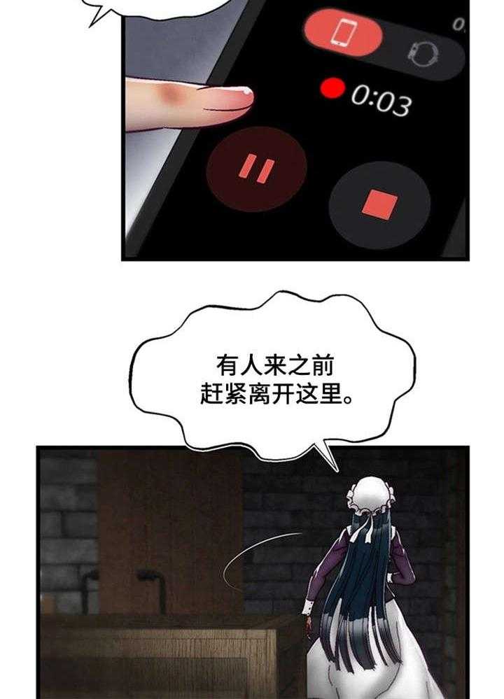 28.jpg