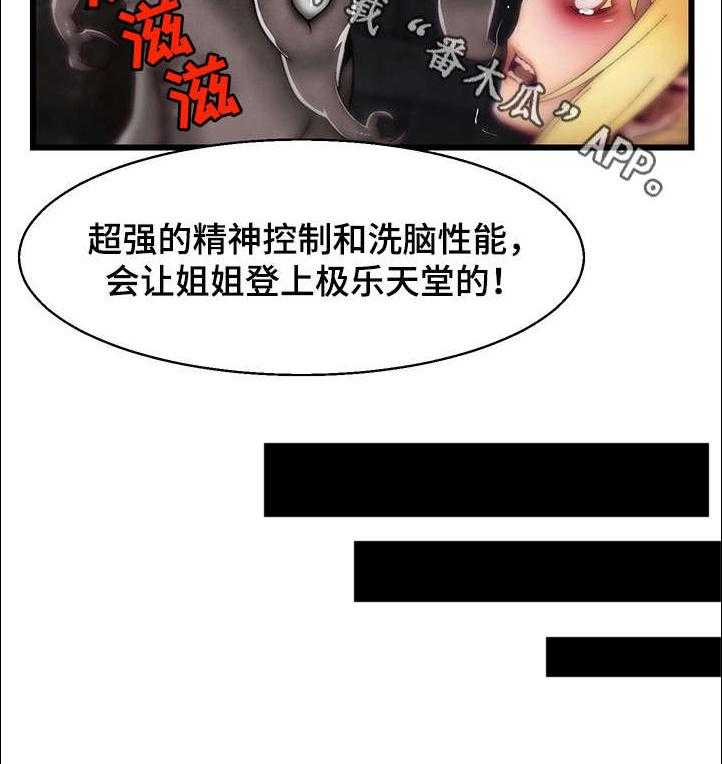 27.jpg