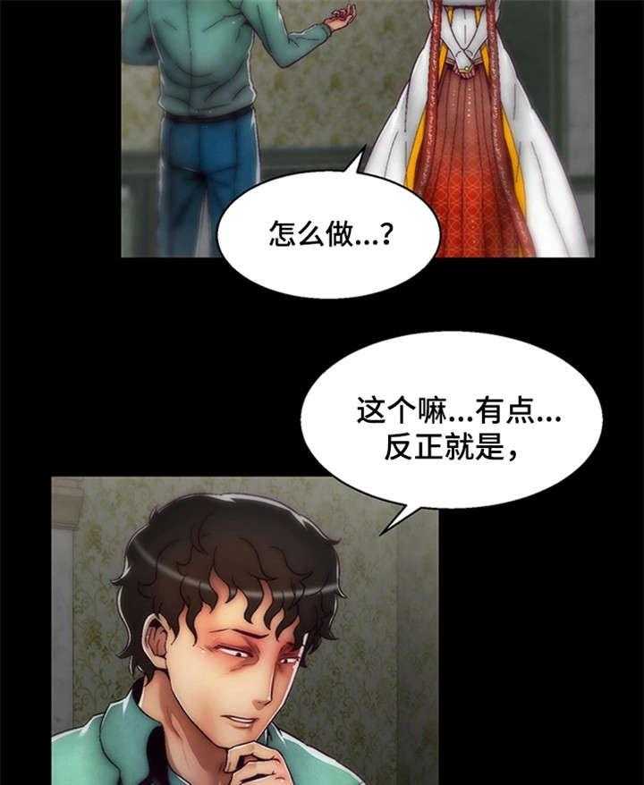 32.jpg
