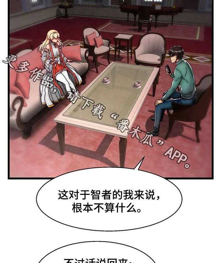 26.jpg