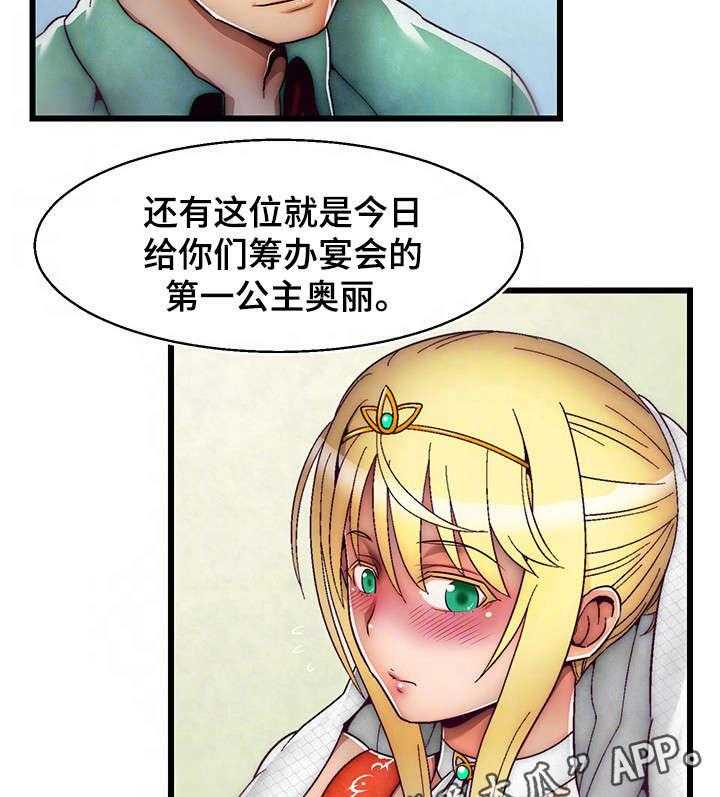 14.jpg