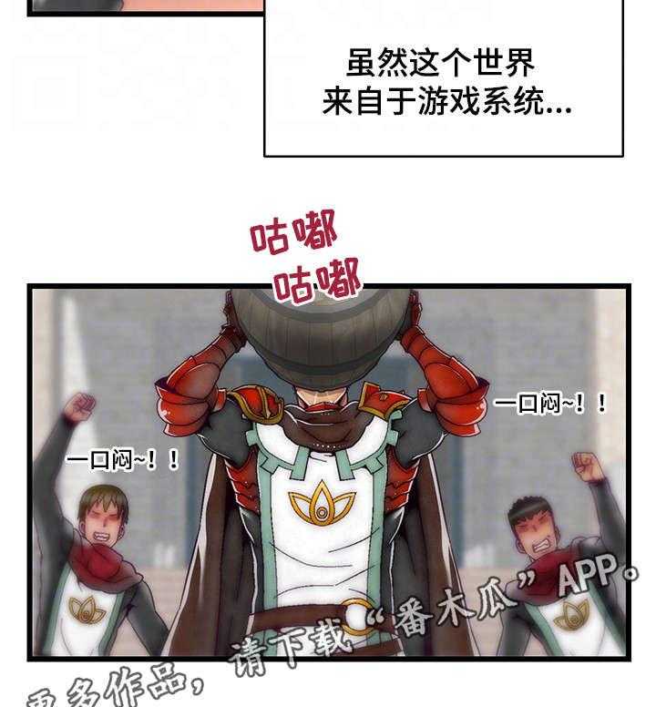 19.jpg