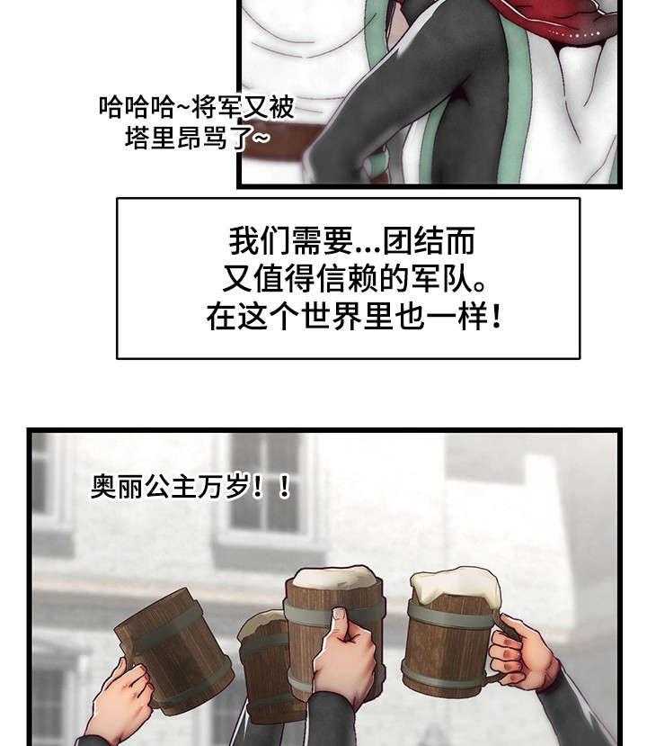 21.jpg