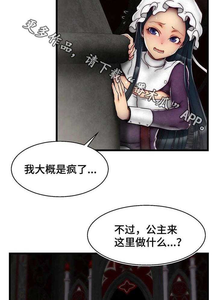 21.jpg