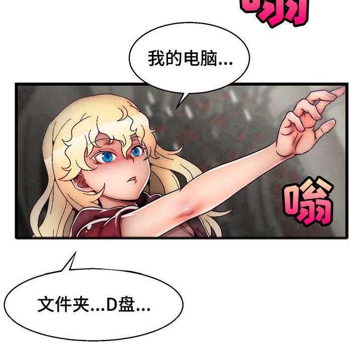26.jpg