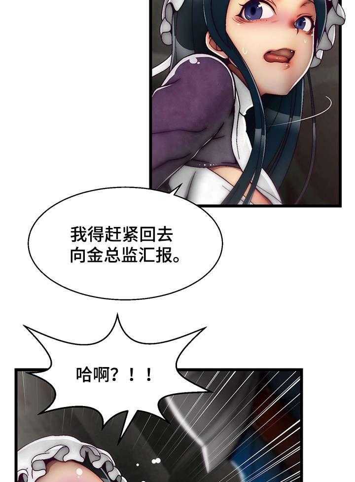 37.jpg