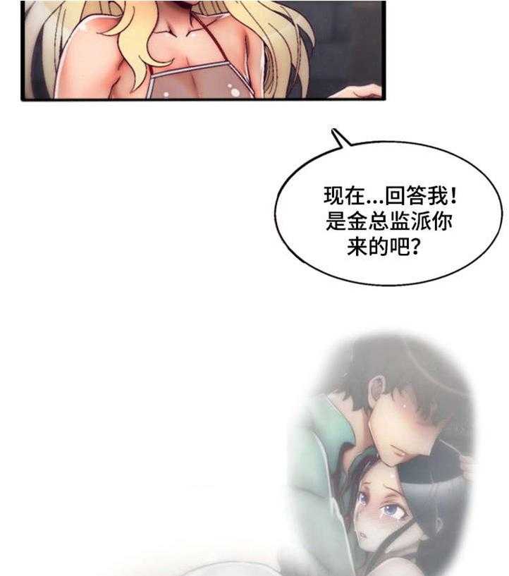 24.jpg