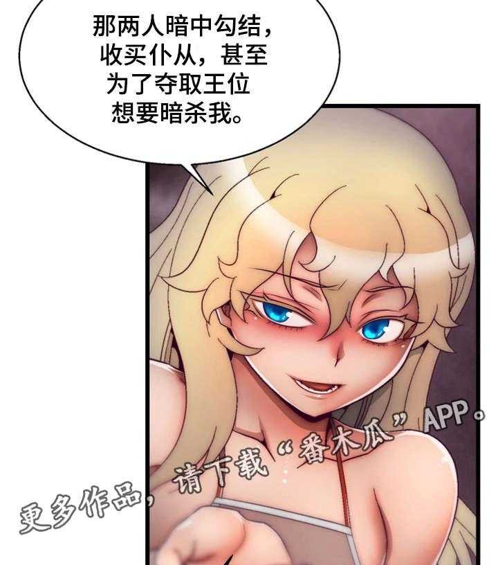 29.jpg