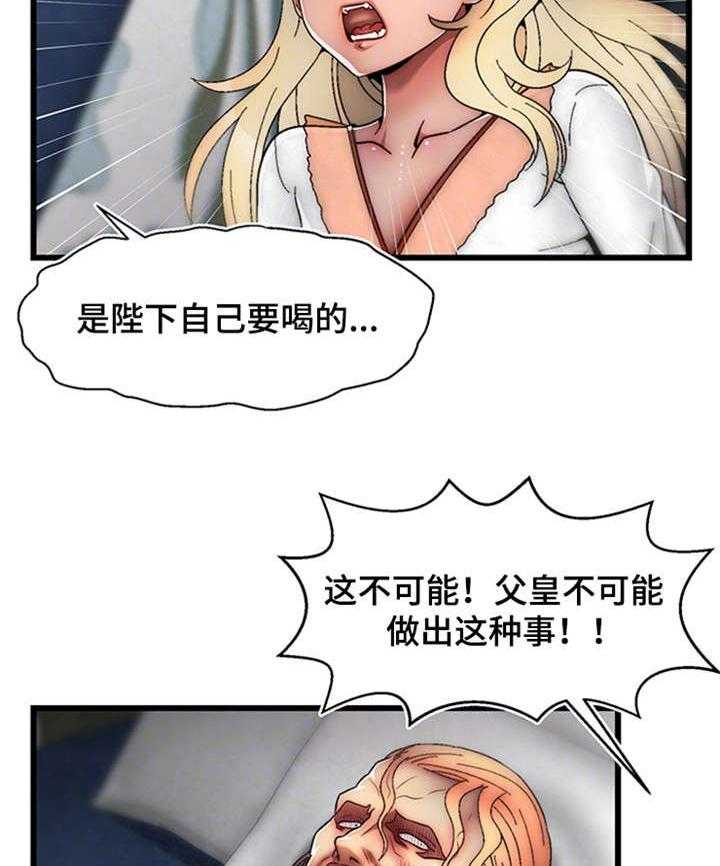 28.jpg