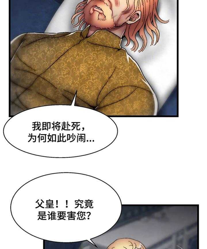 29.jpg