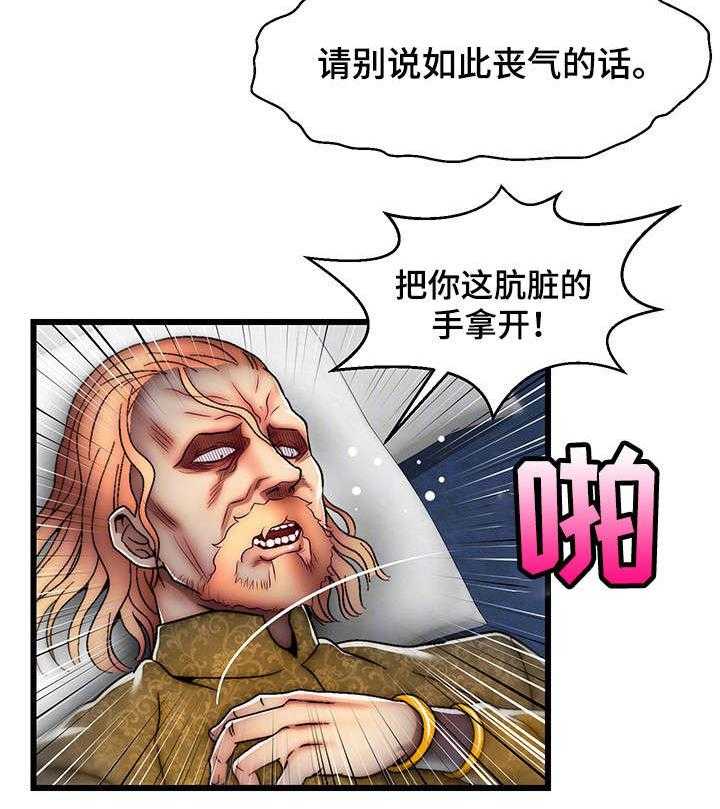 33.jpg