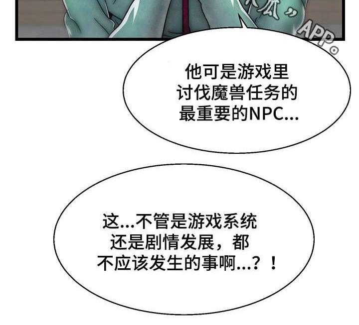 28.jpg