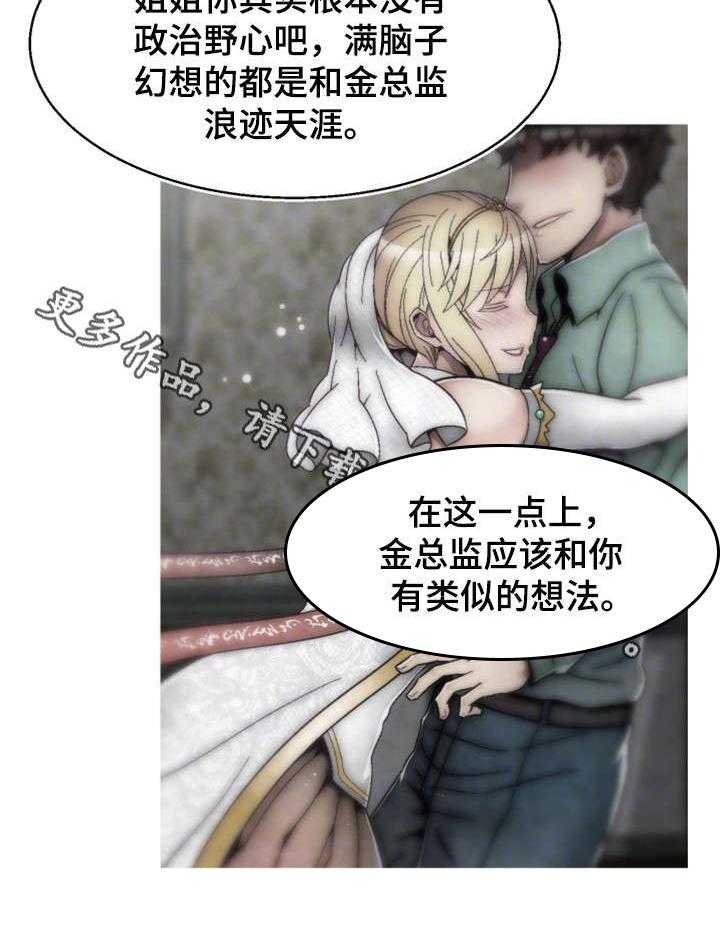 19.jpg