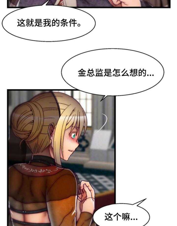 23.jpg