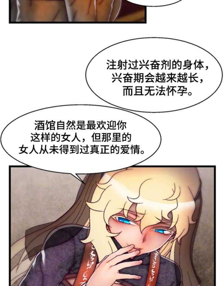 24.jpg