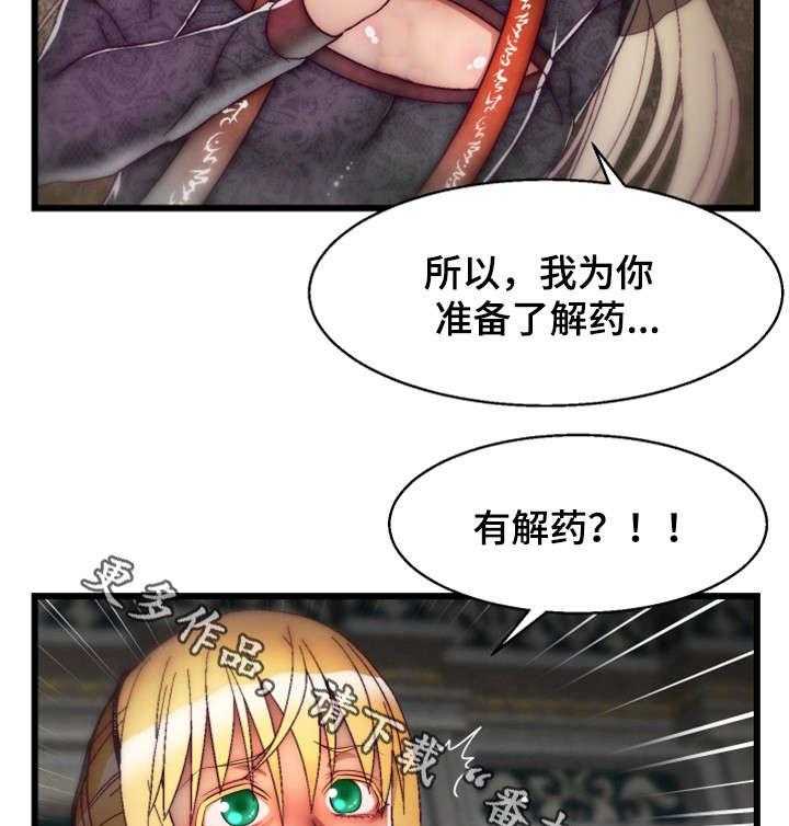 25.jpg