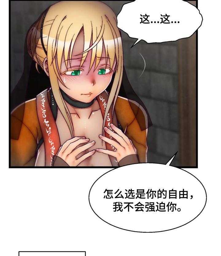 29.jpg
