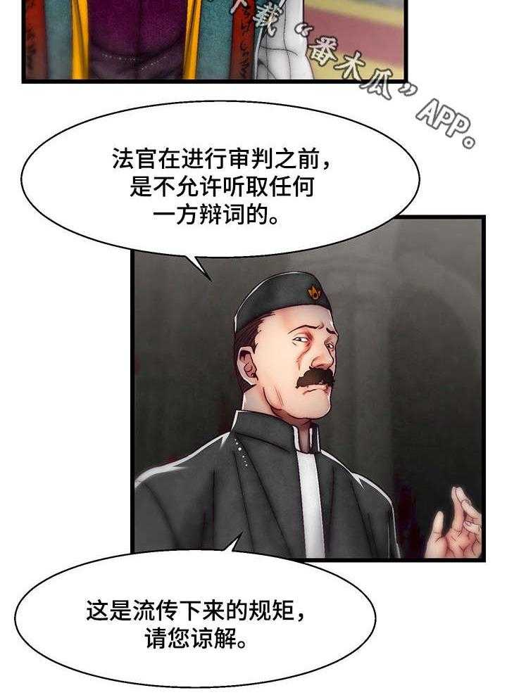 16.jpg