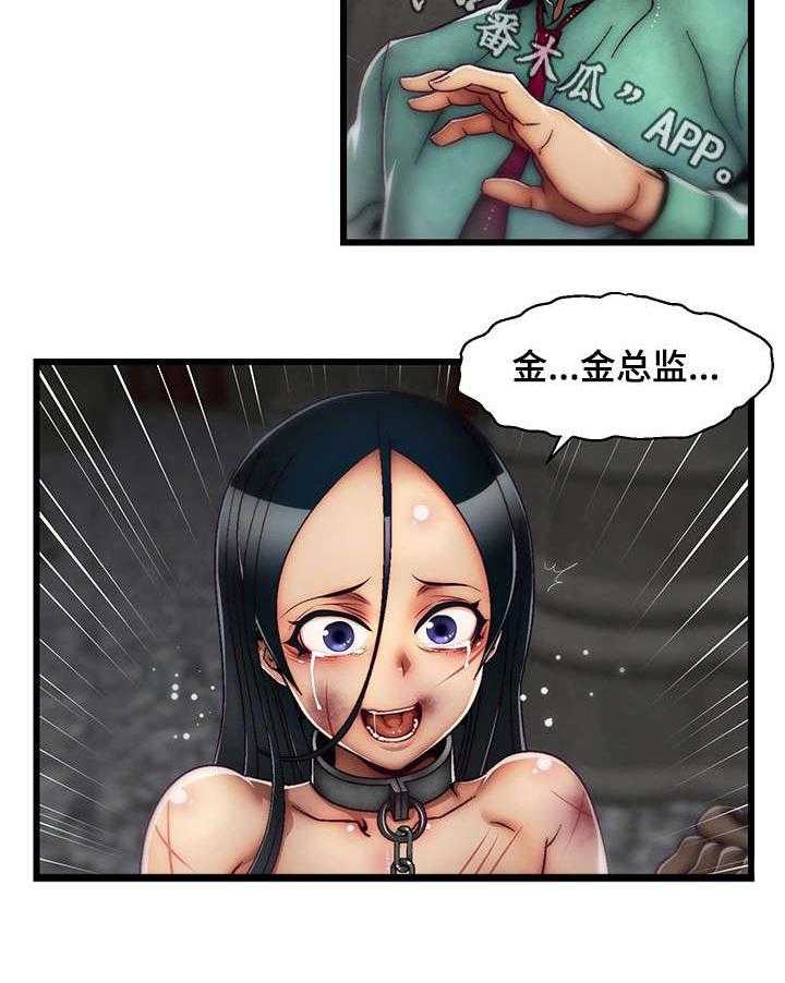 26.jpg