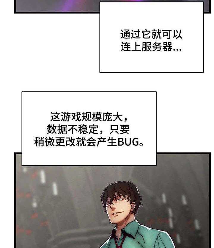 29.jpg